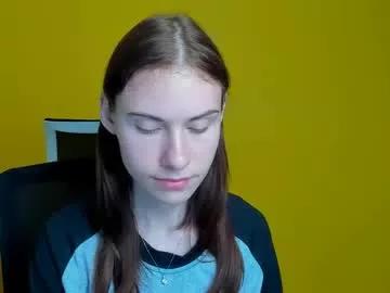 emmi_rossum from Chaturbate