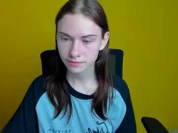 emmi_rossum from Chaturbate