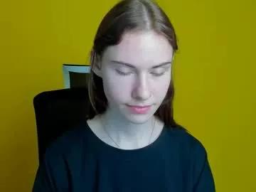 emmi_rossum from Chaturbate