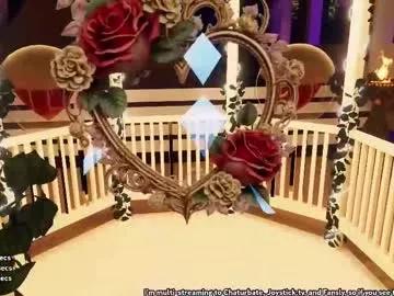 emmiakina from Chaturbate