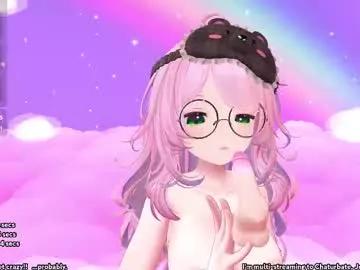 emmiakina from Chaturbate