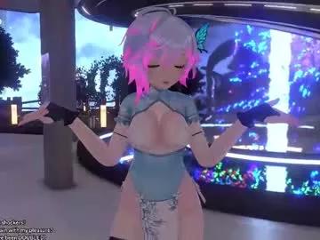 emmiakina from Chaturbate