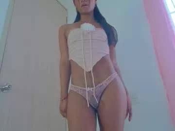 emmily_forever from Chaturbate