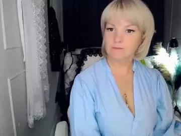emmmam from Chaturbate