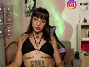 emmy_desirelle from Chaturbate