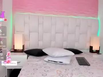 emmy_lander from Chaturbate