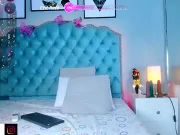 emmy_lander from Chaturbate
