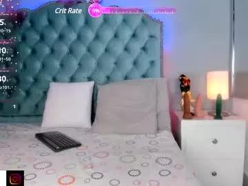 emmy_lander from Chaturbate