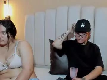 emy_noah from Chaturbate is Freechat