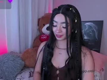 emystarx from Chaturbate is Freechat