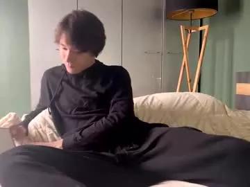 eric_carrotman from Chaturbate is Freechat