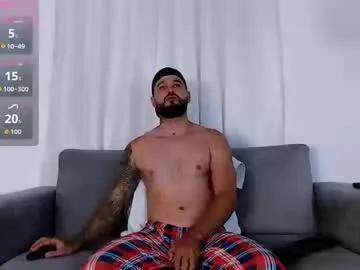eric_evans1 from Chaturbate is Freechat