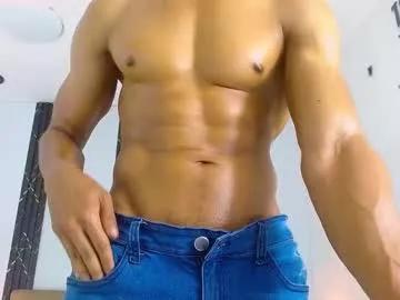 eric_latino from Chaturbate is Freechat