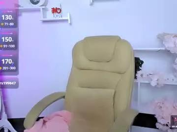 erica_love_ from Chaturbate is Freechat
