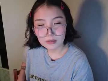ericabeenhere from Chaturbate is Freechat