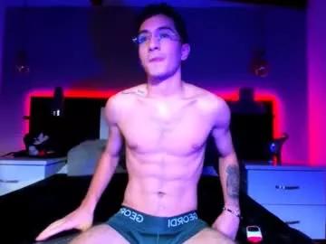 eriikjoness from Chaturbate is Freechat