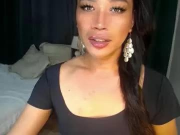 erika_madrigal from Chaturbate is Freechat
