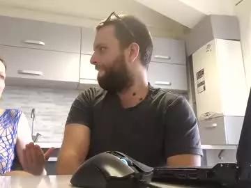 erikalypse from Chaturbate is Freechat