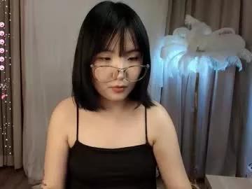 erikawai from Chaturbate is Freechat