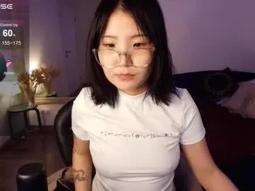 erikawai from Chaturbate is Freechat