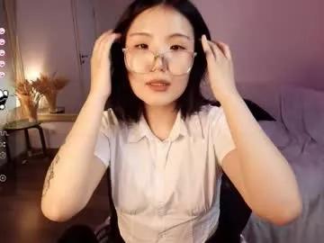 erikawai from Chaturbate is Freechat