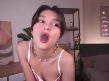 erlenebarritt from Chaturbate is Freechat