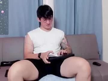 eros_koji from Chaturbate is Freechat