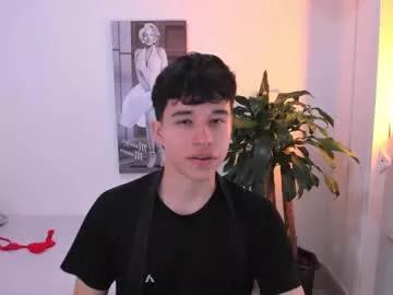 erosdlust from Chaturbate is Freechat