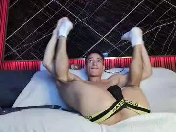 eroseliam from Chaturbate is Freechat