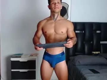 Erosscott from Chaturbate
