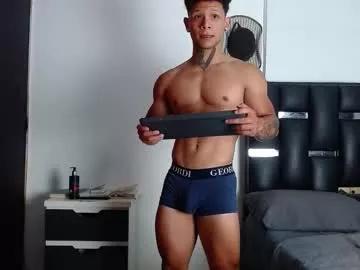 Erosscott from Chaturbate