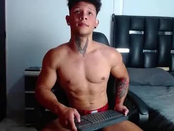 Erosscott from Chaturbate