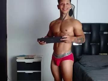 Erosscott from Chaturbate