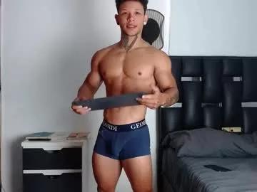 Erosscott from Chaturbate