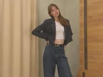 erosyne from Chaturbate is Freechat