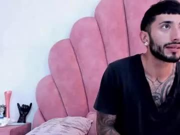 eroticams_vc from Chaturbate is Freechat