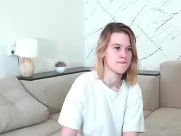 esmacockayne from Chaturbate is Freechat