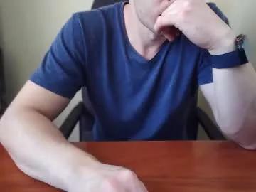 etat_on from Chaturbate