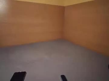 etat_on from Chaturbate