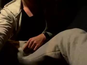 etat_on from Chaturbate