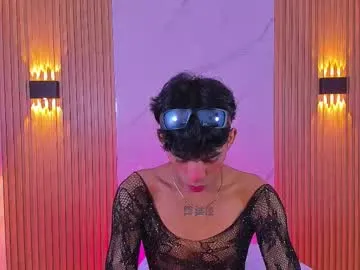 Freechat ethan_thouse on Chaturbate