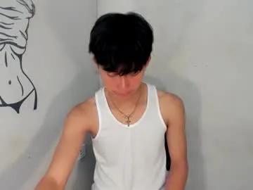 Ethereal_blake from Chaturbate