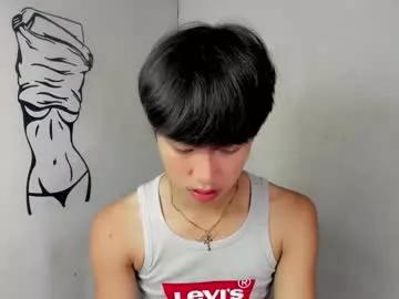 ethereal_blake from Chaturbate is Freechat