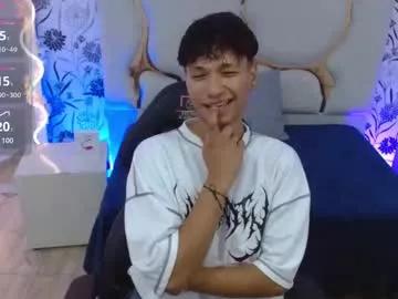 ette_tay from Chaturbate