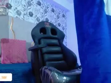 ette_tay from Chaturbate is Freechat