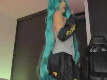evaevanscute from Chaturbate is Freechat