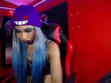 eve_darkovax from Chaturbate
