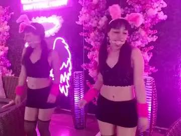 everly_grace from Chaturbate