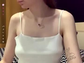 Evonnesilvestre from Chaturbate