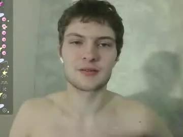 eye_of_skadi from Chaturbate